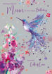 Picture of WISHING A VERY SPECIAL MUM A HAPPY  BIRTHDAY CARD